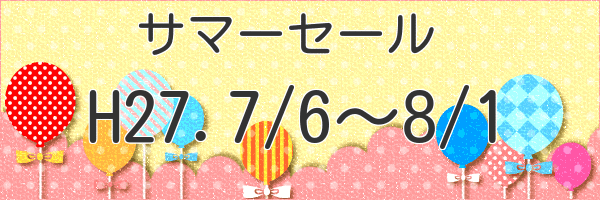 20150621_k1.gif