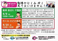 20160520_s4.jpg