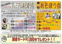 20160907_k1.jpg