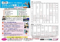 20161026_m1.jpg