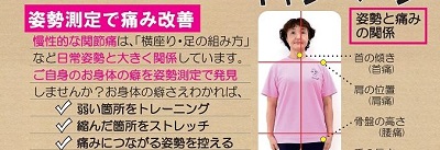 20161109_yk9.jpg