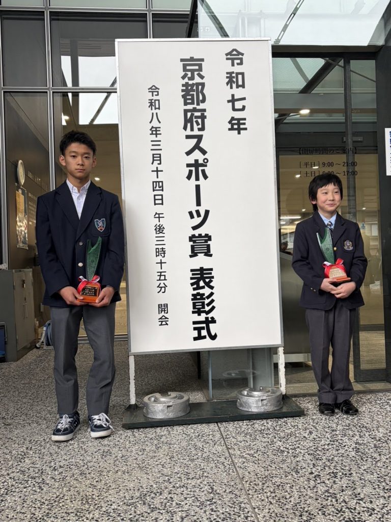 スポーツ賞受賞2名