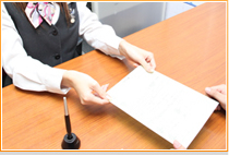 申込書記入・ご入金