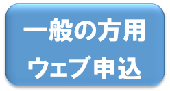 ハロウィンキャンドル